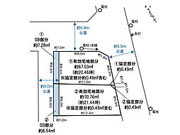 船橋市南本町　10期　土地　全2区画