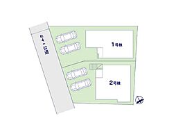松戸市栗ケ沢　5期　新築一戸建て 全2棟　6課