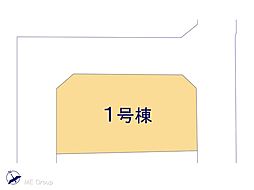 船橋市丸山1丁目　6期　新築一戸建て　全1棟