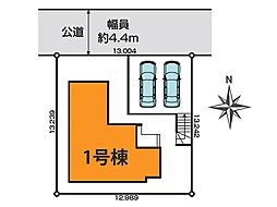 千葉市若葉区若松台3丁目　5期　新築一戸建て　全1棟　5課