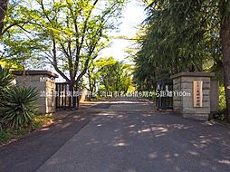 周辺施設の画像