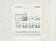 浴室涼風暖房換気乾燥機付きなので、お天気が悪い日のお洗濯も安心！