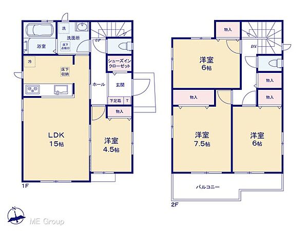 間取りを拡大表示