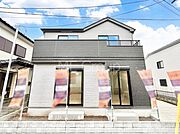 ～Exterior～　周辺には学校や買物施設もあり生活、子育てに適した環境が広がっています！「永住地」として、物件のご見学だけではなく、周辺の環境や通学できる学校についてもご相談ください！