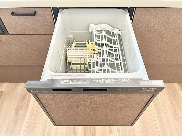 設備を拡大表示