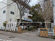 中学校 1520m 習志野市立第四中学校