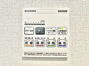 浴室涼風暖房換気乾燥機付きなので、お天気が悪い日のお洗濯も安心！