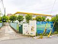 幼稚園・保育園...