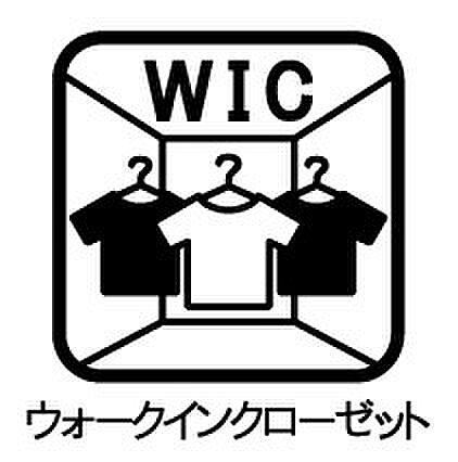 設備を拡大表示