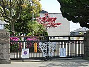 小学校 1277m 千葉市立蘇我小学校