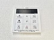 給湯器リモコンで家事もスムーズに。