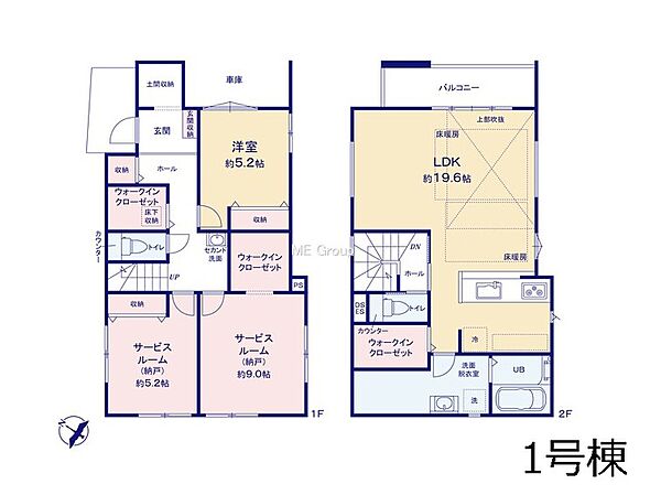 間取りを拡大表示