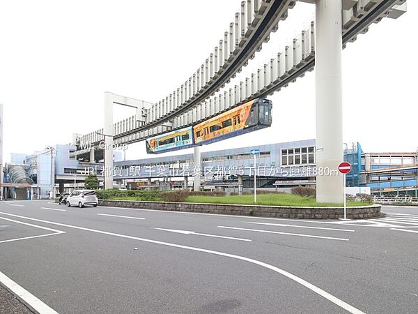 周辺を拡大表示
