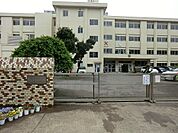 小学校 450m 我孫子市立我孫子第四小学校