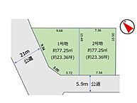 千葉県浦安市東野2丁目：物件画像