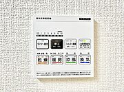 浴室涼風暖房換気乾燥機付きなので、お天気が悪い日のお洗濯も安心！