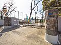 中学校 208...