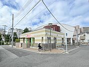 幼稚園・保育園 1330m 八千代台保育園