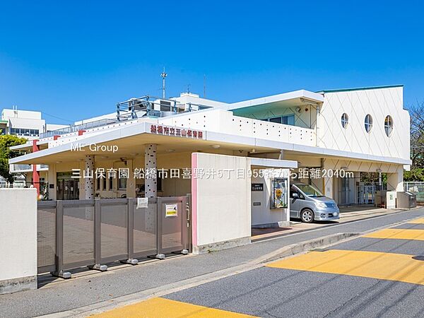 周辺を拡大表示
