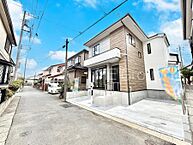 千葉県柏市中原1丁目：物件画像