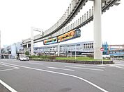 駅 2530m JR「都賀」駅