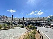 駅 2000m 東葉高速鉄道「八千代緑が丘」駅