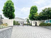 小学校 700m 千葉市立土気南小学校