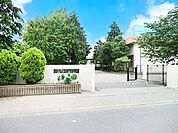 中学校 650m 船橋市立三山中学校
