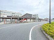 駅 1280m 四街道駅