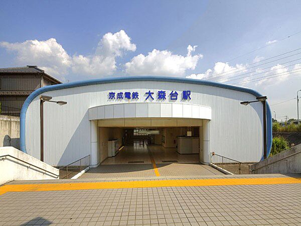 周辺を拡大表示