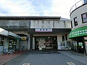 駅 1040m 東武野田線新柏駅
