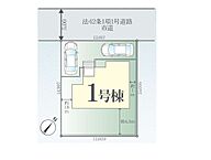 千葉県市川市中国分5丁目：物件画像