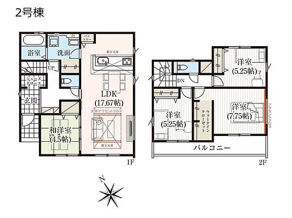間取りを拡大表示