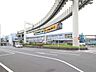 周辺：駅 800m JR「都賀」駅