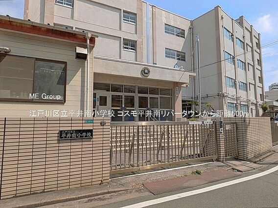 小学校 500...