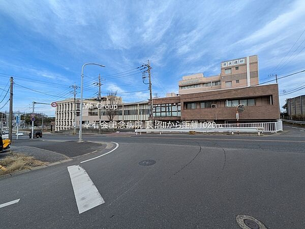 周辺を拡大表示