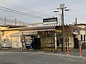 駅 960m 京成千葉線京成幕張駅