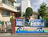 周辺：幼稚園・保育園 500m もみじ保育園