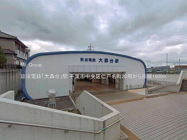 周辺を拡大表示