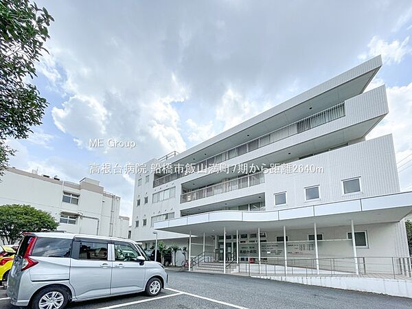 周辺を拡大表示