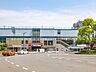 周辺：駅 1200m 東京メトロ「南行徳」駅
