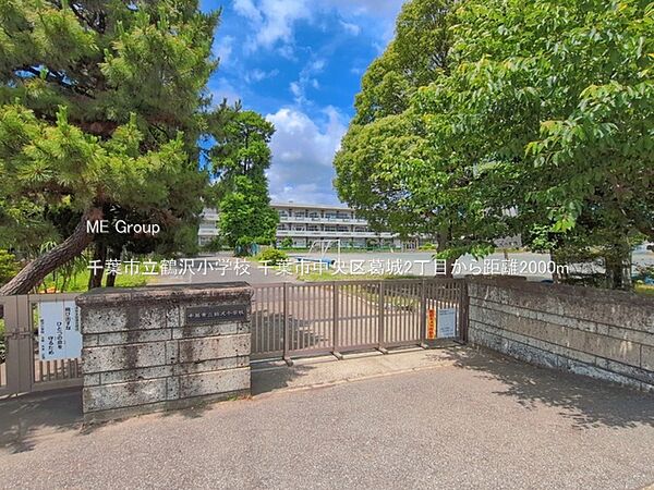 周辺を拡大表示