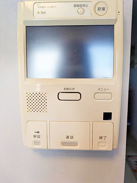 TVモニター付きで防犯面も安心です。