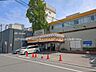周辺：病院 1240m 江戸川病院