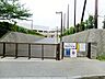 周辺：中学校 950m 千葉市立有吉中学校