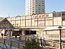周辺：駅 1400m 京葉線新浦安駅