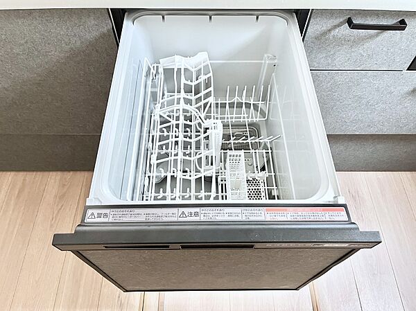 設備を拡大表示