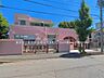 周辺：幼稚園・保育園 1070m 夏見第二保育園