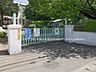 周辺：小学校 600m 千葉市立若松小学校