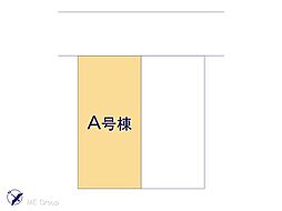 流山市鰭ケ崎 8期 新築一戸建て 全1棟